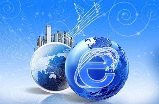 计算机软件系统故障及维护2