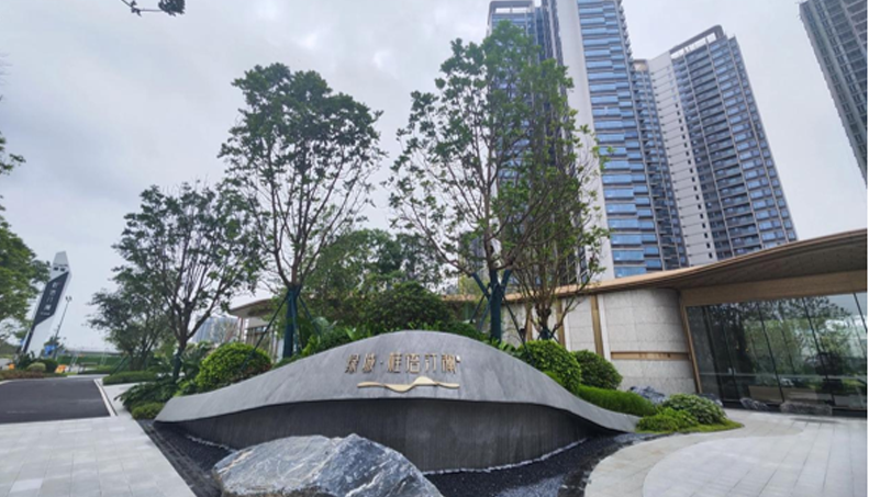 北京 · 桂语听澜