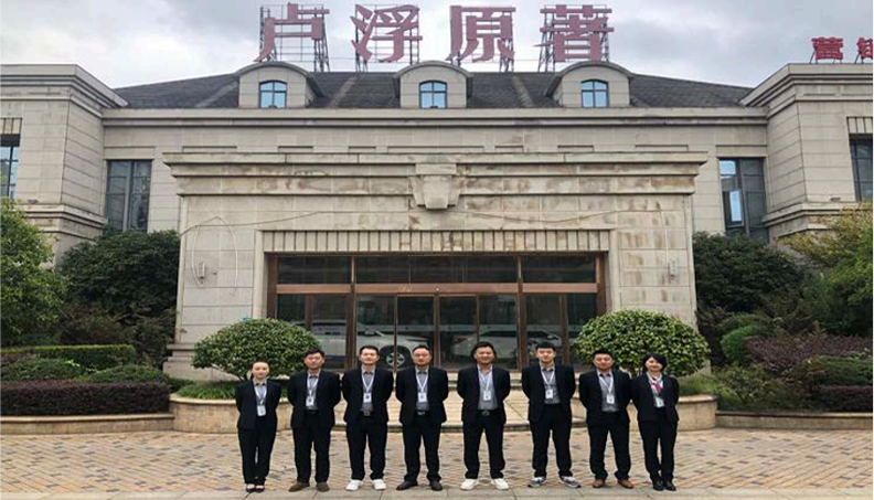 长沙 · 卢浮原著